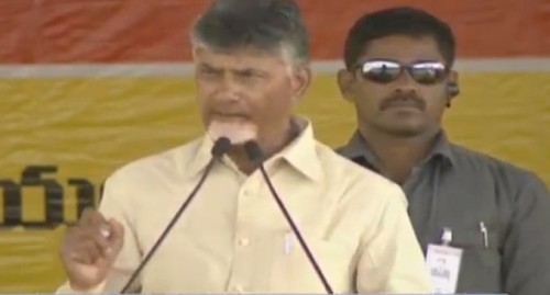 తెలుగుజాతికి ఎన్టీఆర్ ఇచ్చిన కానుకే టీడీపీ:బాబు