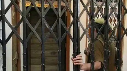 మాయావతి మాజీ కార్యదర్శిపై ఐటి దాడులు 