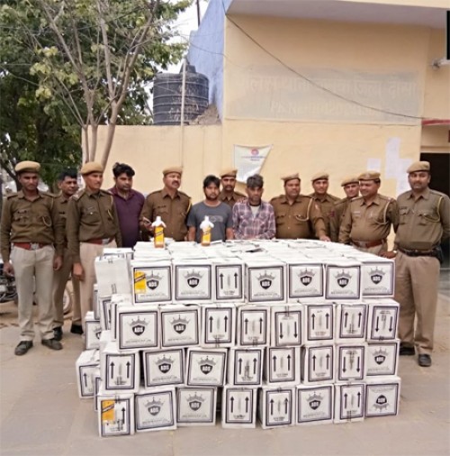 రాజస్థాన్‌ లో భారీగా అక్రమ మద్యం సీసాల స్వాధీనం 