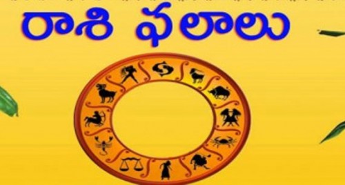 నేటి రాశిఫలాలు (09-04-2020)
