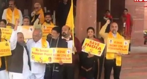 టీడీపీ ఎంపీల ఆందోళనకు ములాయం మద్దతు
