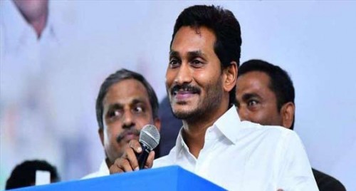 ఏపీ ముస్లింలకు రంజాన్ గిఫ్ట్ ఇచ్చిన జగన్ 