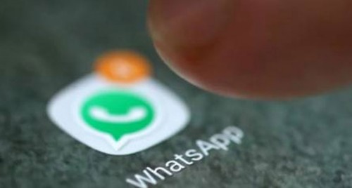 వాట్సాప్ లోని ఆ ఫ్యూచర్ తో ప్రమాదం

