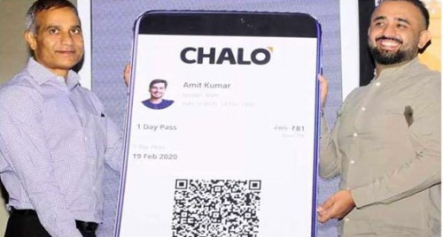 'చలో' యాప్.. ఇక ఆర్టీసీ బస్సుల్లో డిజిటల్ పేమెంట్స్