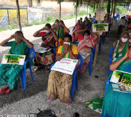 రాజధానిగా అమరావతినే కొనసాగించాలని రైతులు, మహిళల నిరసన