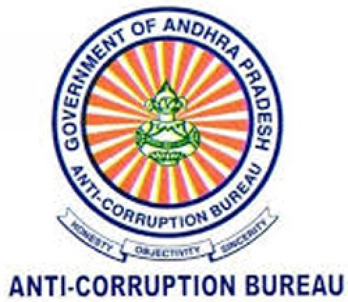 ఏసీబీ వలలో విజయనగరం  జిల్లా ఫిషరీస్ డెవలప్ మెంట్ అధికారి 