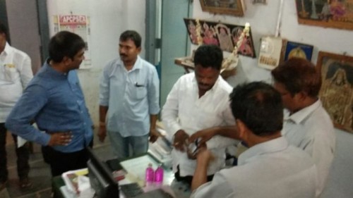 ఎసిబి వ‌ల‌లో బాప‌ట్ల త‌హ‌శీల్దార్