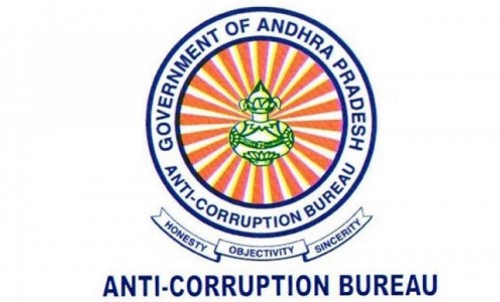 ఆర్టీఓ కార్యాలయం పై ఏసీబీ దాడులు