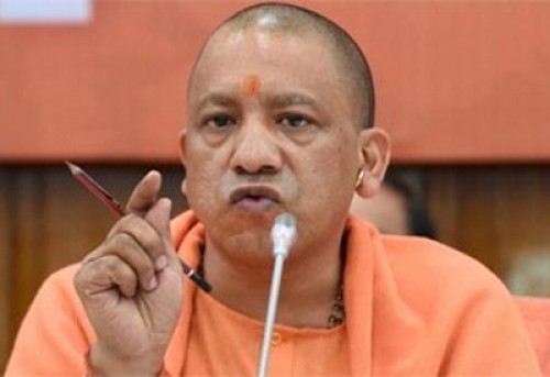 20 ఏళ్ల నాటి హత్య కేసులో యోగి ఆదిత్యనాథ్ కు ఊరట