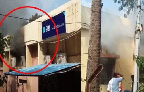 ఆదోని బ్యాంకులో భారీ అగ్ని ప్రమాదం