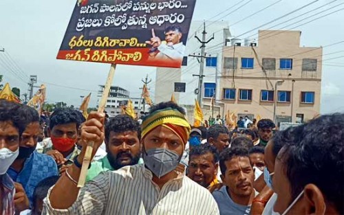 ఆమదాలవలసలో తెదేపా భారీ ర్యాలీ