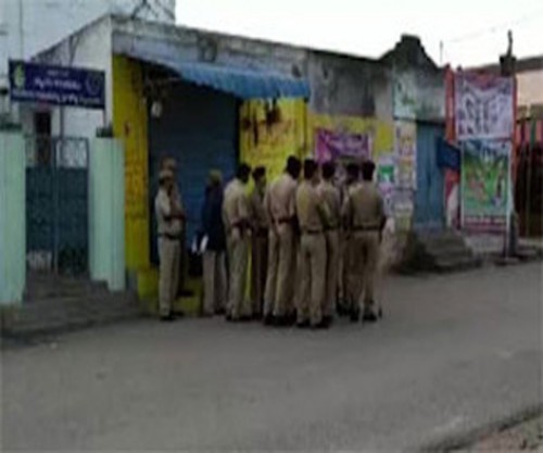 నేడు అమరావతి రాజధాని గ్రామాల్లో బంద్