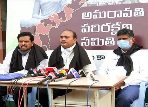 గవర్నర్‌ నిర్ణయంపై సుప్రీంకోర్టుకు వెళ్తాం:  అమరావతి పరిరక్షణ సమితి