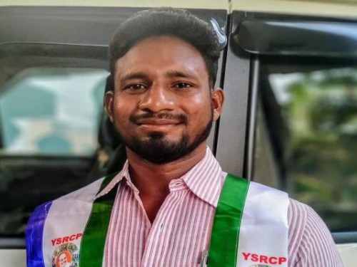 విజయ నగరం వైసీపీ పార్టీ తీవ్ర విషాదం