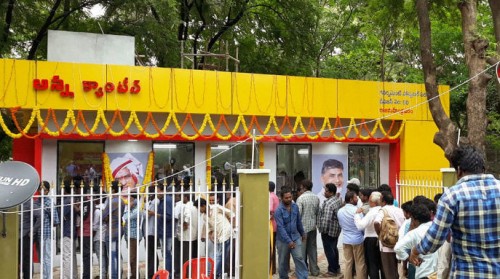 అన్న క్యాంటిన్ల మూసివేతపై ఆందోళనను ఉద్దృతం చేసిన టీడీపీ