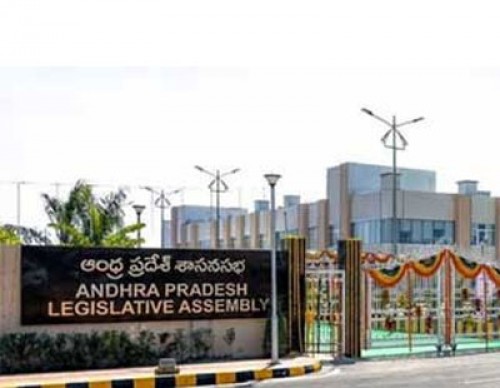 ఏపీ అసెంబ్లీ సమావేశాలు వాయిదా