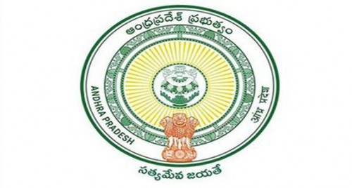 వారికి శుభవార్త చెప్పిన ఏపీ సర్కార్
