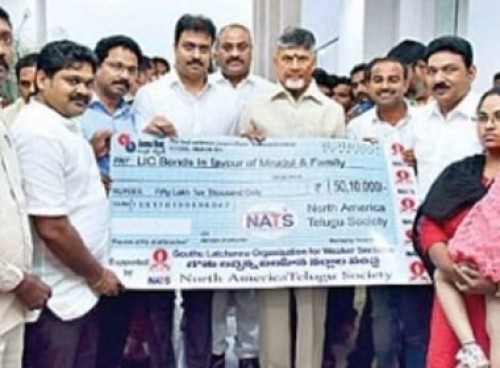 ఏపీకి అమెరికాలోని తెలుగు సంఘాల భారీ విరాళం 