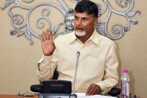అంతర్జాతీయంగా అందరి దృష్టి అమరావతిపైనే : సీఎం చంద్రబాబు