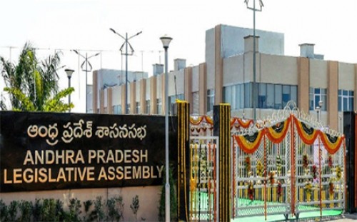 కాసేపట్లో మూడో రోజు ఏపీ అసెంబ్లీ సమావేశాలు