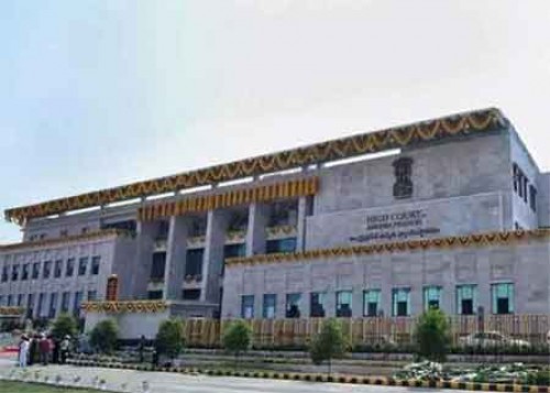 అధికార పార్టీ నేతలు ఎన్నికల నిభందనలు ఉల్లంఘించారని పిటిషన్