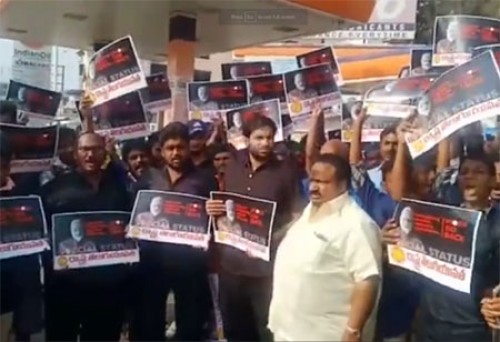 మోదీ పర్యటనపై నిరసన సెగలు