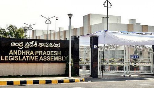 నేటి నుంచే ఏపీ అసెంబ్లీ సమావేశాలు!