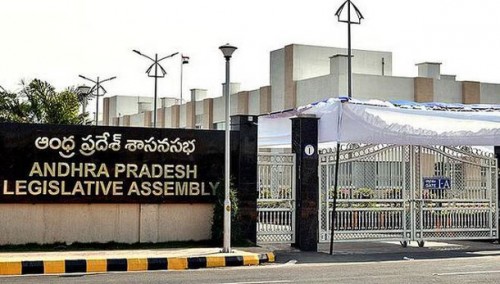జులై 10 నుంచి బడ్జెట్‌ సమావేశాలు