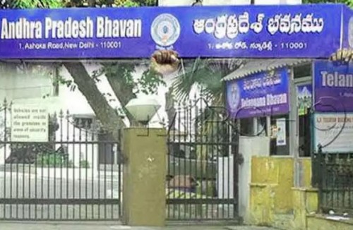 ఏపీ భవన్ లో అగ్న ప్రమాదం