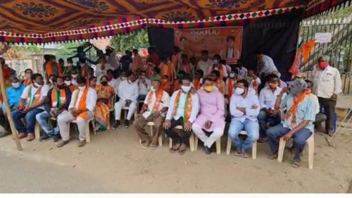 సోము అరెస్టుకు నిరసనగా కలెక్టరేట్ వద్ద బీజేపీ ఆందోళన