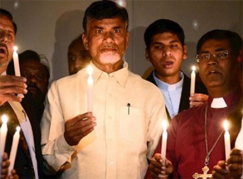 క్రిస్మస్‌ వేడుకలో పాల్గొన్న సీఎం చంద్రబాబు