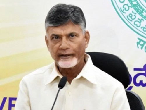 శాఖలకు ర్యాంకులు ప్రకటించిన సీఎం చంద్రబాబు