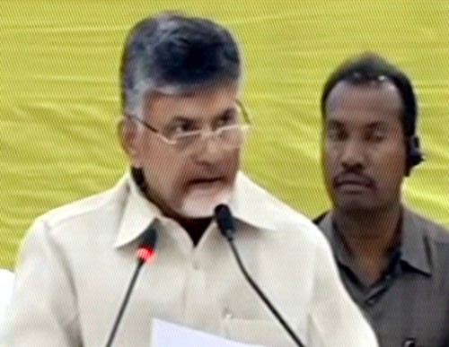 ఆ ముగ్గురి మరో కుట్ర బయటపడింది: చంద్రబాబు