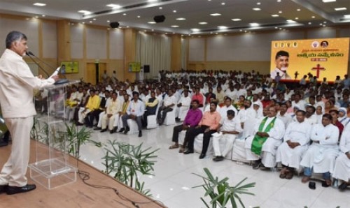 దళిత క్రిస్టియన్లను ఎస్సీల్లో చేరుస్తా!: సీఎం చంద్రబాబు