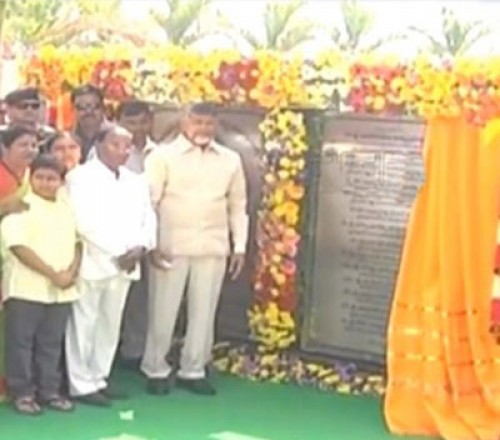 36 అడుగుల ఎన్టీఆర్ విగ్రహాన్ని ఆవిష్కరించిన చంద్రబాబు