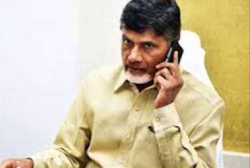 తన నివాసం వద్ద డ్రోన్లు ఎగరడంపై చంద్రబాబు ఆగ్రహం