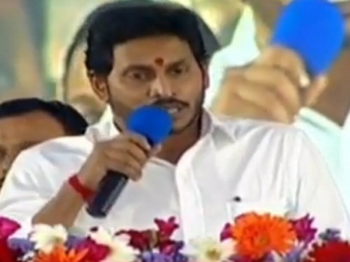 కుందూనది వరదను నివారిస్తాం : జగన్