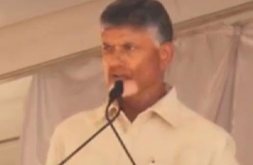 మరో అంకానికి శ్రీకారం చుట్టనున్న సీఎం చంద్రబాబు