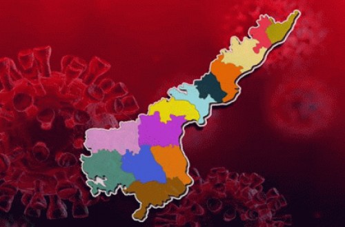 గత 24 గంటల్లో ఏపీలో కరోనా కేసులు