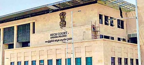 తితిదే బోర్డులో నేరచరిత్ర ఉన్నవారి నియామకంపై హైకోర్టు ఆగ్రహం