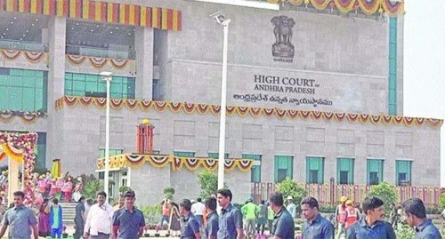 కర్నూలుకు కార్యాలయాల తరలింపుపై హైకోర్టులో పిటిషన్

