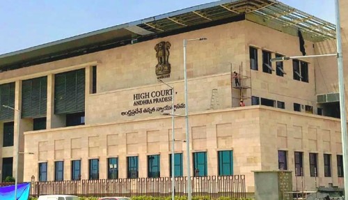 ఏపీ హైకోర్టు సీజేగా ఏకే గోస్వామి