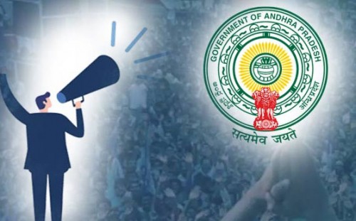 ఏపీలో నిరుద్యోగులకు శుభవార్త..