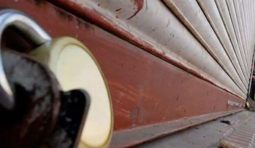 స్టీల్ ప్లాంట్ ప్రైవేటీకరణకు నిరసనగా ఏపీ బంద్