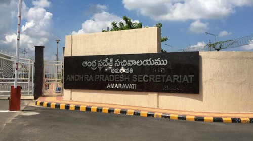 ఏపీ సచివాలయం దగ్గర పోలీసులు ఆంక్షలు