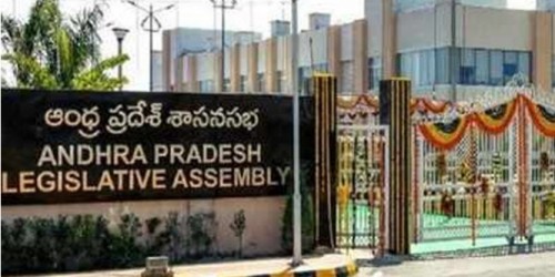 వచ్చే నెల 9 నుంచి ఏపీ అసెంబ్లీ సమావేశాలు