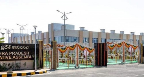 శాసన మండలిలో గందరగోళం… 5 నిమిషాల పాటు వాయిదా

