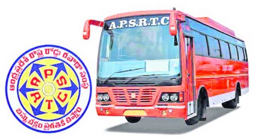 నేడు సమ్మె తేదీని ప్రకటించనున్న ఆర్టీసీ కార్మిక జేఏసీ