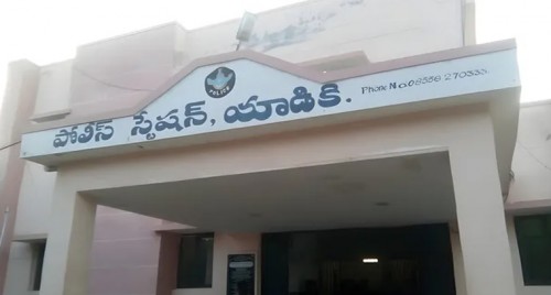 గౌతమ్‌రెడ్డి ని కోల్పోవడం బాధగా ఉంది: మంత్రి బొత్స