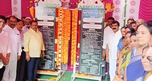 వ్యవసాయ శాఖ అధికారులతో జేసీ సమీక్ష